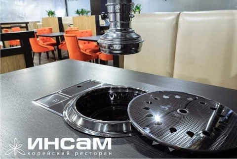 Корейский ресторан ИНСАМ