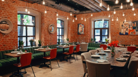 Ресторан Пергамент