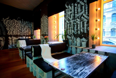 Кальянная 1/2 of you на улице Рубинштейна