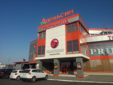 Ресторан Якитория в Электростали