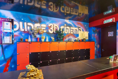 Кинокафе Lounge 3D Cinema на Чистопольской улице