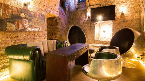 Лаунж-бар ПилиДымили