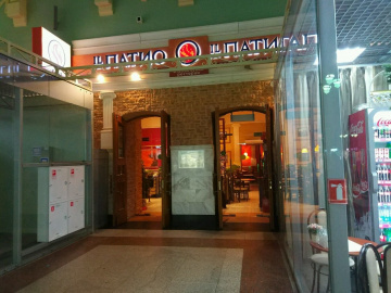 Семейный итальянский ресторан IL Патио на Казанском вокзале