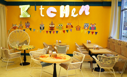 Семейное кафе Kitchen на улице Гризодубовой