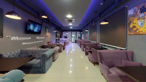 Кальянная МосКальян на улице Винокурова