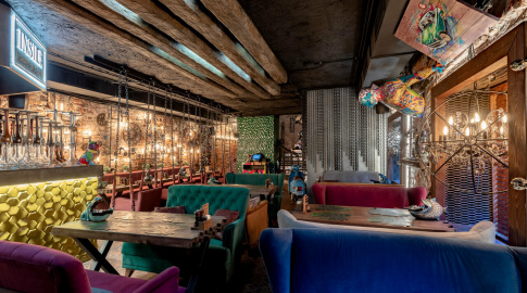 Лаундж-бар Inside