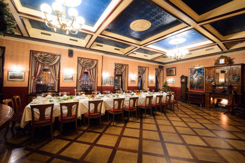 Ресторан Dickens