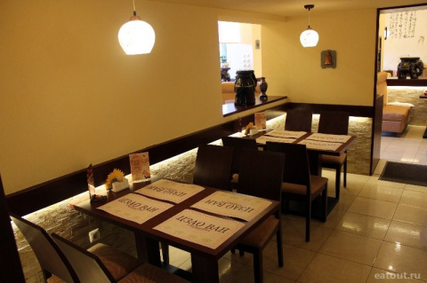 eatout ru