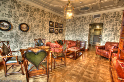 Банкетный зал Панорамика