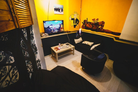 Антикафе РОС