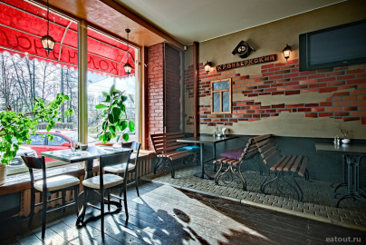 Арт-кафе Коммунальная страна