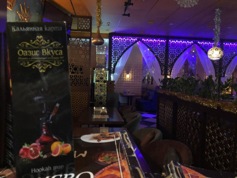 Кафе Оазис