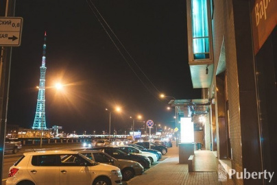 Ресторан-пивоварня Puberty