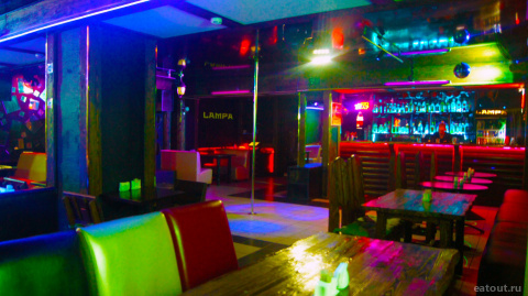 Ночной клуб Lampa