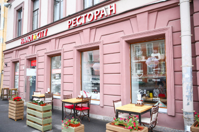 Ресторан вьетнамской кухни Hanoi City