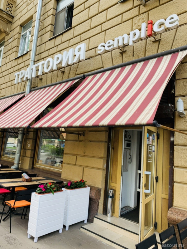 Траттория Semplice на Новослободской - адрес, отзывы, меню и цены.  Забронируйте столик онлайн на EatOut!