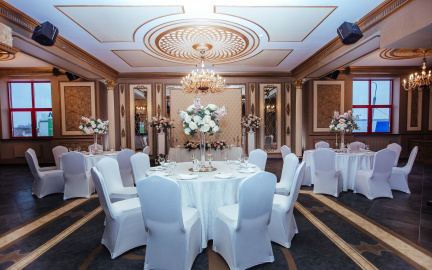 Ресторан Ричмонд