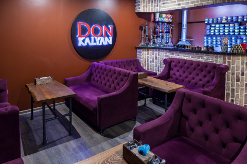 Кальянная Don Kalyan