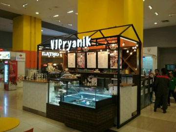 Экспресс-кофейня VIPryanik