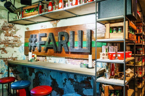 Сеть бургерных #Farш на метро Серпуховская