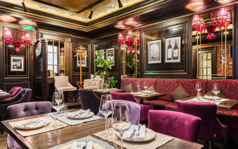 eatout ru