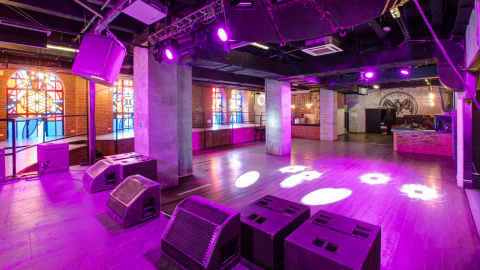 Лофт Правда