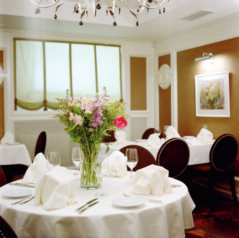 Ресторан Pogreeb