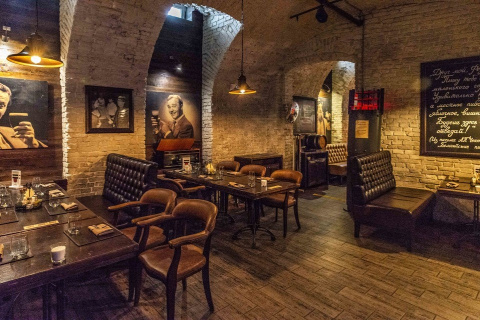 Ресторан Ян Примус на Бауманской