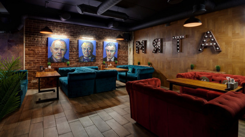 Лаундж-бар Мята Lounge Гараж на Белорусской