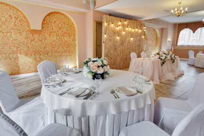 Банкетный зал Русский