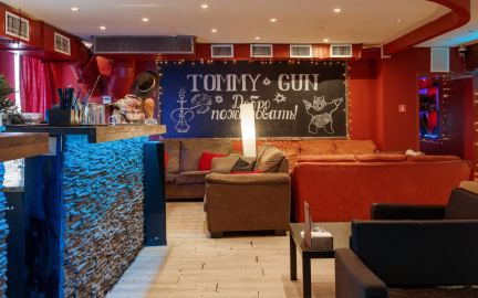 Антикафе Tommy Gun на улице Пестеля