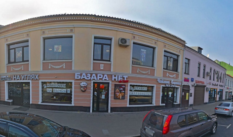 Чайхана Баракат на Большой Серпуховской