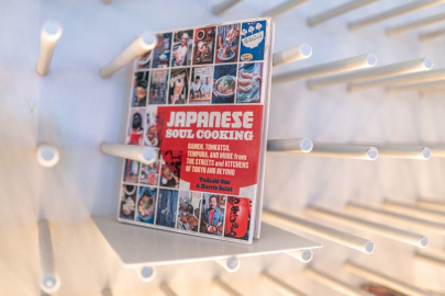 Рамен-бар Bomu