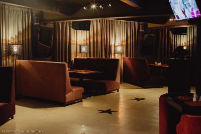 Марадона Караоке 