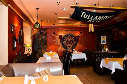 Ресторан Куршевель 1850 и Конкиста