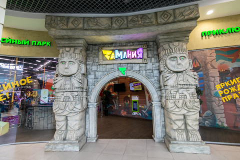 Семейный парк Zамания в ТЦ Косино Парк