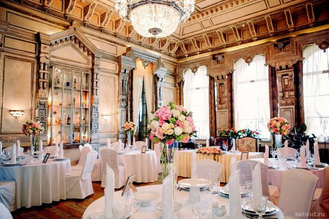 Ресторан Паризьен