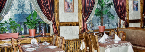 Ресторан Старый город