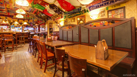 Паб St Peters and St Anton