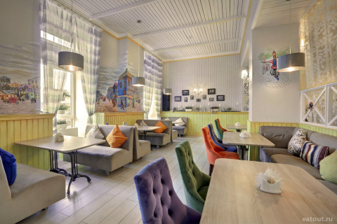 Ресторан Хинкали и Хачапури в Кудрово