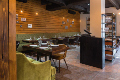 Ресторан ЛандринЪ