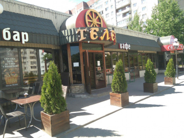 Кафе Телега