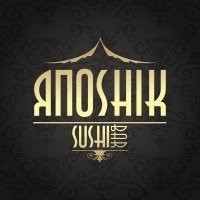 Суши-бар ЯПОSHIK на улице Аркадия Гайдара