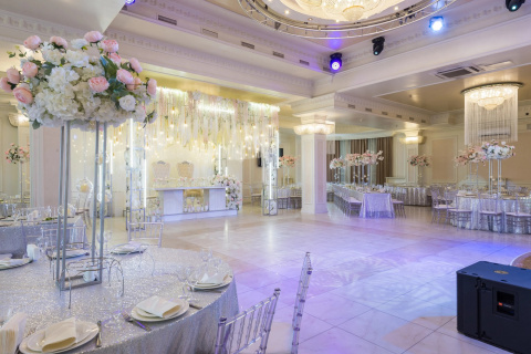 Ресторан Метрополь Холл