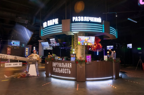 Парк виртуальной реальности Unreal Place