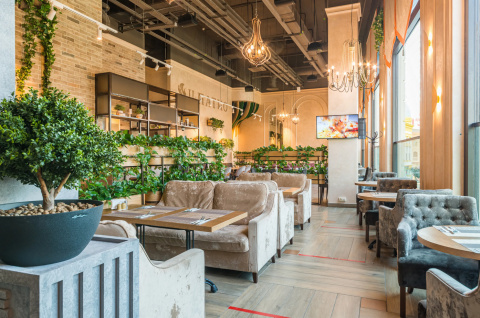 Итальянский ресторан IL Патио