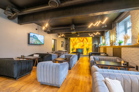 Лаундж-бар Мята Signature на метро Академическая