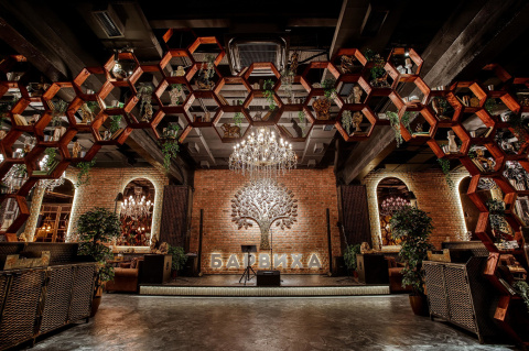 Кальянная Барвиха Lounge Менделеевская