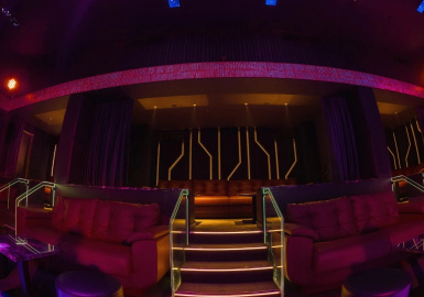 Стриптиз-клуб Notch Men`s Club