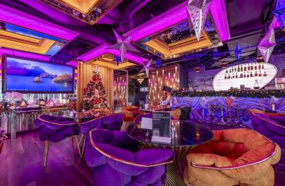 Кальянная Nebo Lounge&Bar